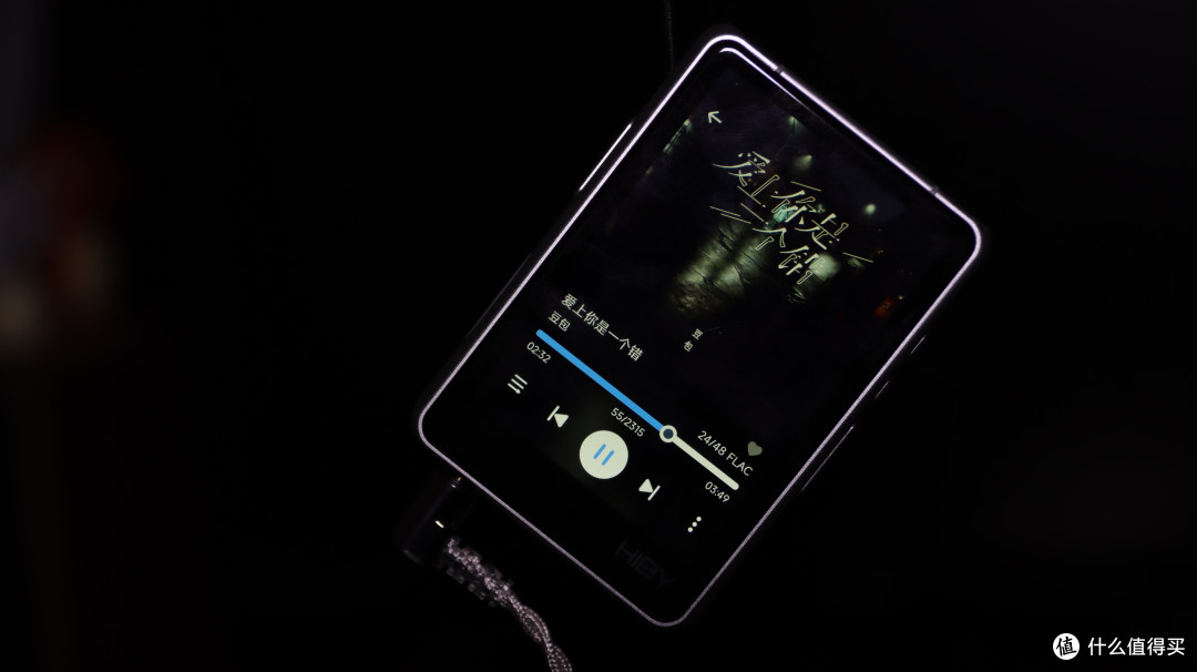 懂驱动才懂音质:海贝 R3 PRO II +铄耳 DX1,用实力交卷