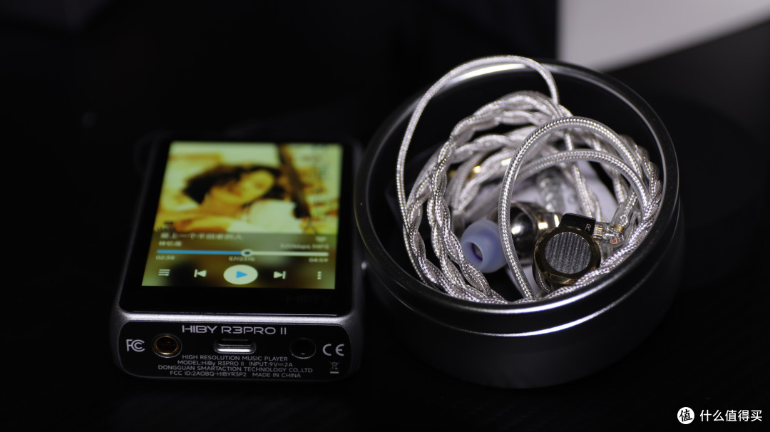 懂驱动才懂音质:海贝 R3 PRO II +铄耳 DX1,用实力交卷