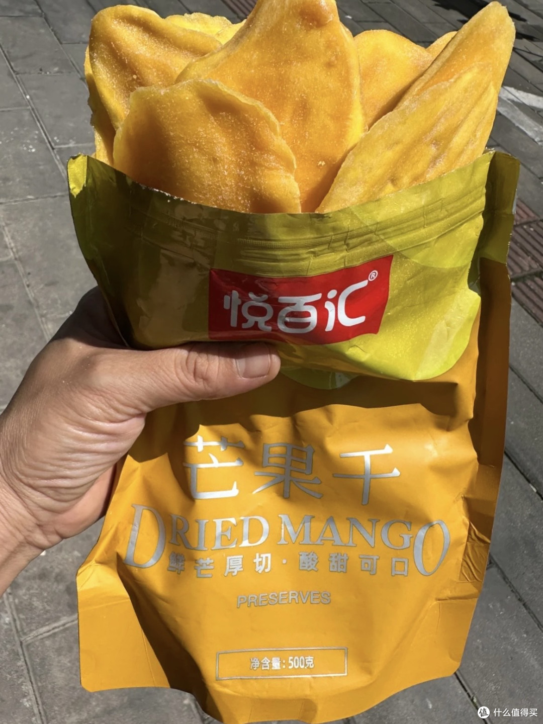 草莓饼干，一口咬下去的幸福