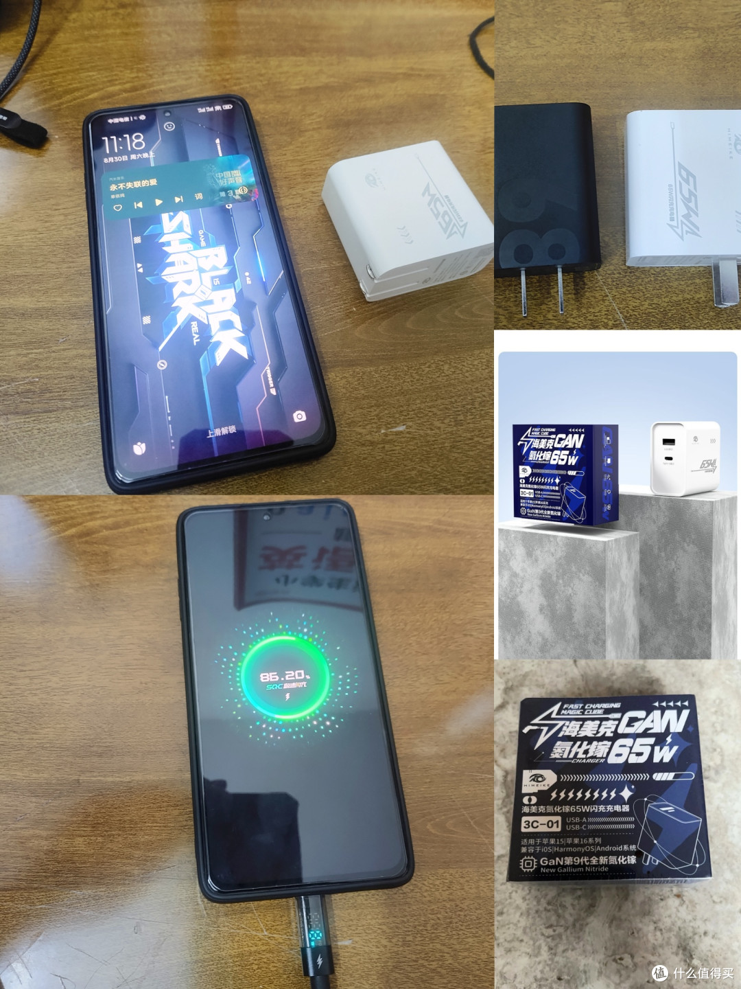65w氮化镓pd快充头19元不到,typec,usb,双头通用,隐藏式插头