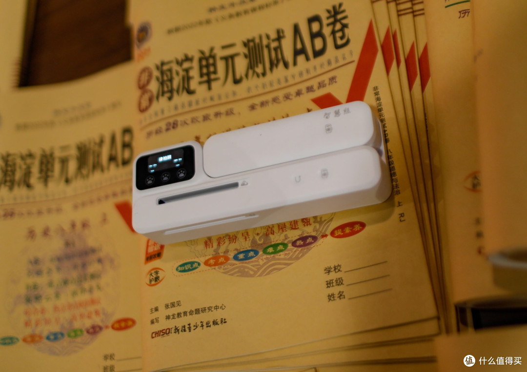 开学装备全攻略：这些高口碑好物让新学期更轻松！