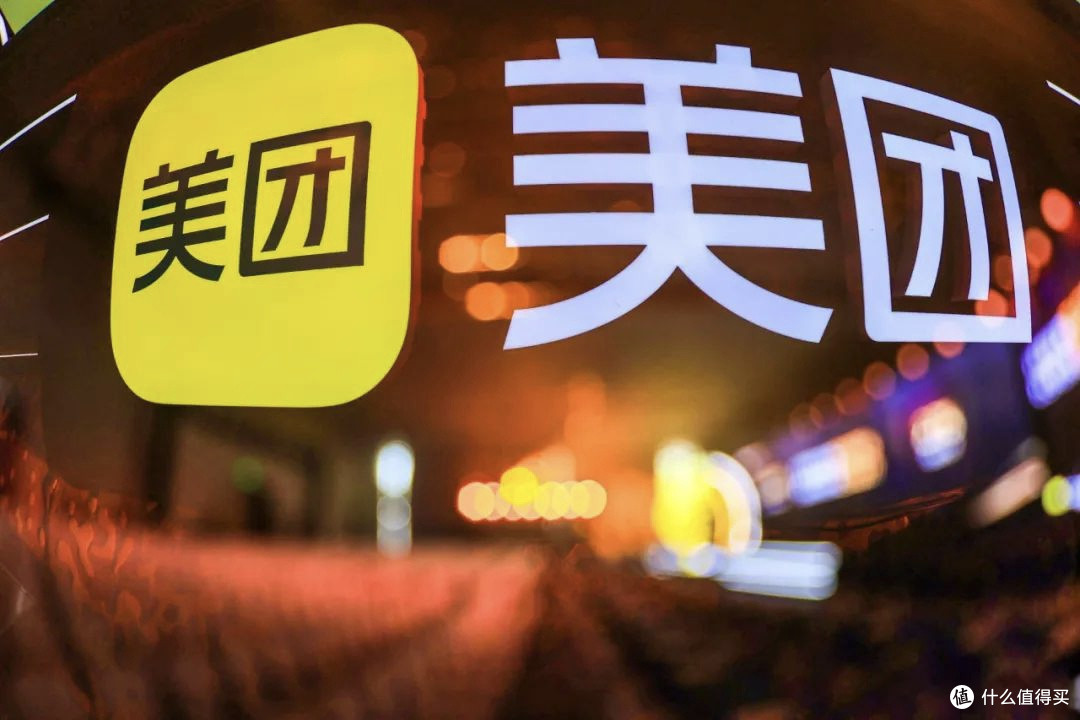 美团退款自查攻略:别让你的钱“失踪”