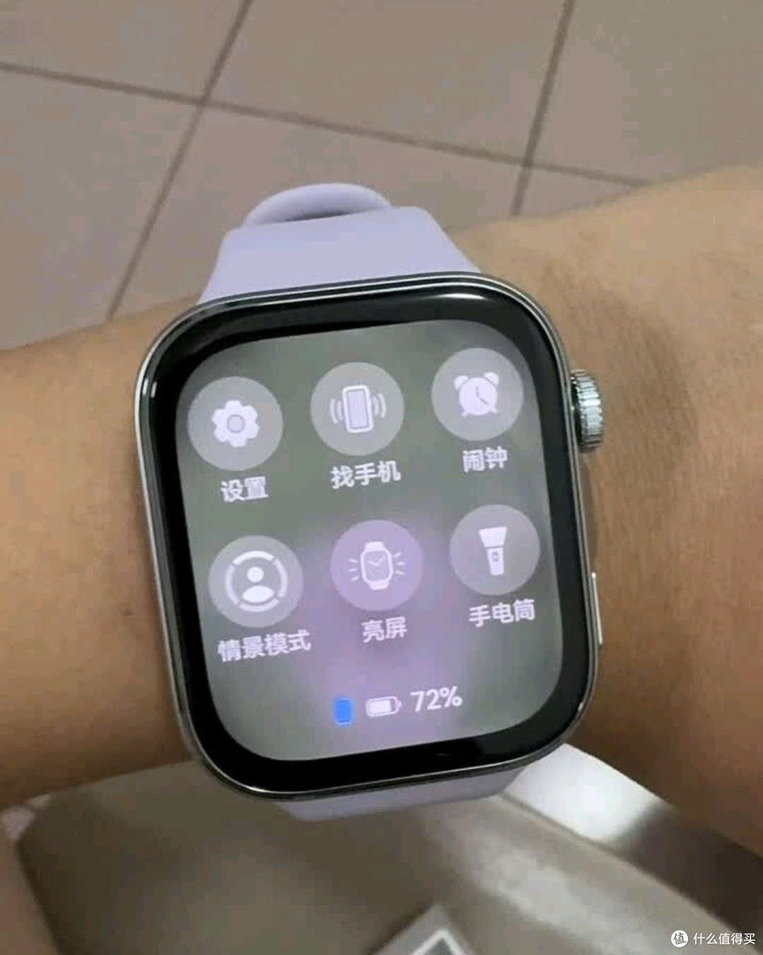 七夕自爱礼:华为WATCH FIT 4,把健康与自在戴在腕间
