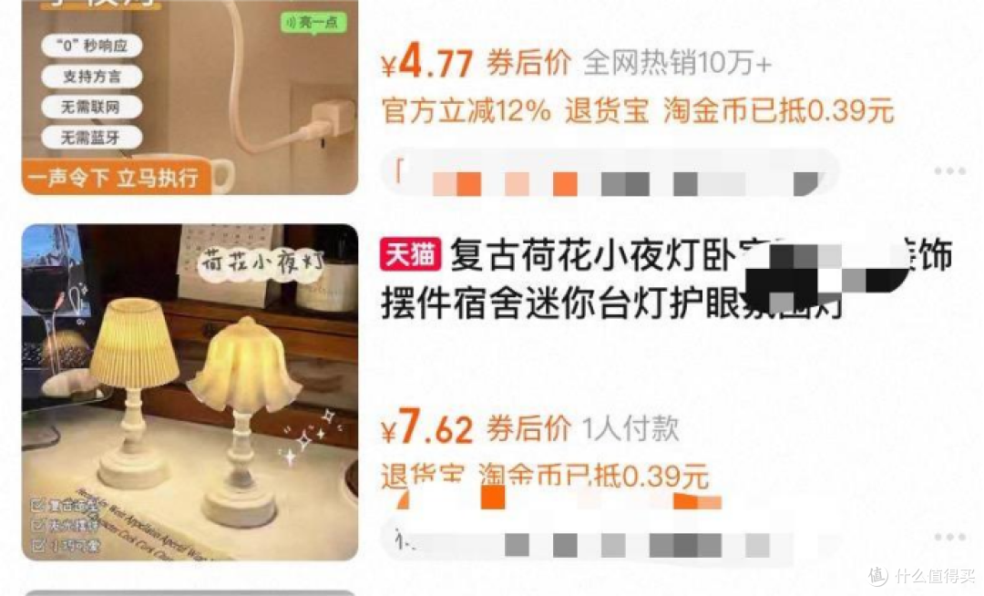 学生护眼台灯什么牌子比较好？五大实力品牌推荐，护眼光线舒适！