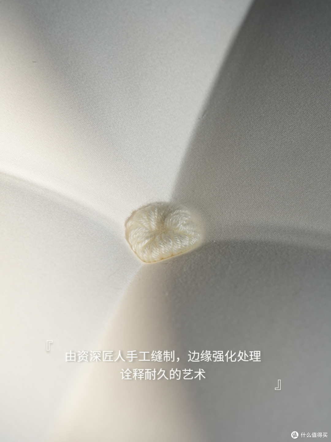 ✨GlamorMaster-今夜，在精准的温柔中着陆