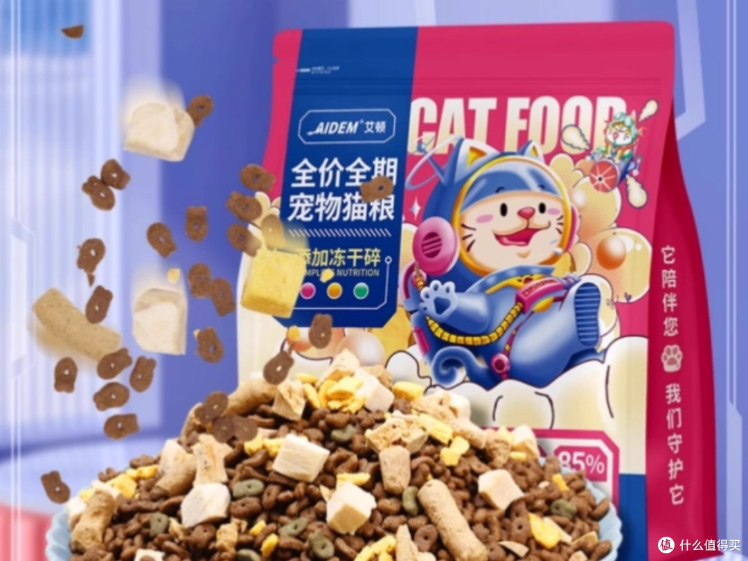 猫咪多大能吃猫粮?2025性价比猫粮排行告诉你答案