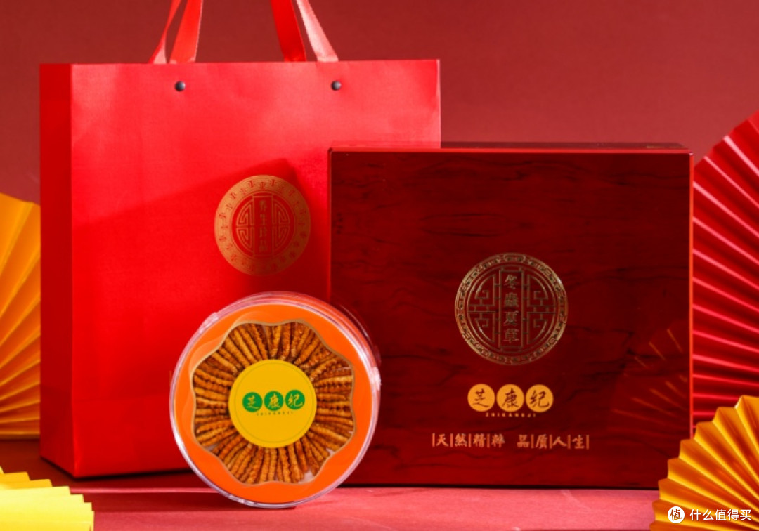 2025年什么牌子的冬虫夏草好?高性价比8大品牌盘点,真心力荐