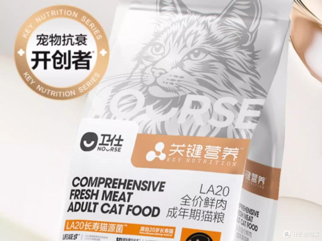 小猫每天要吃多少猫粮?猫粮哪个好2025榜单告诉你
