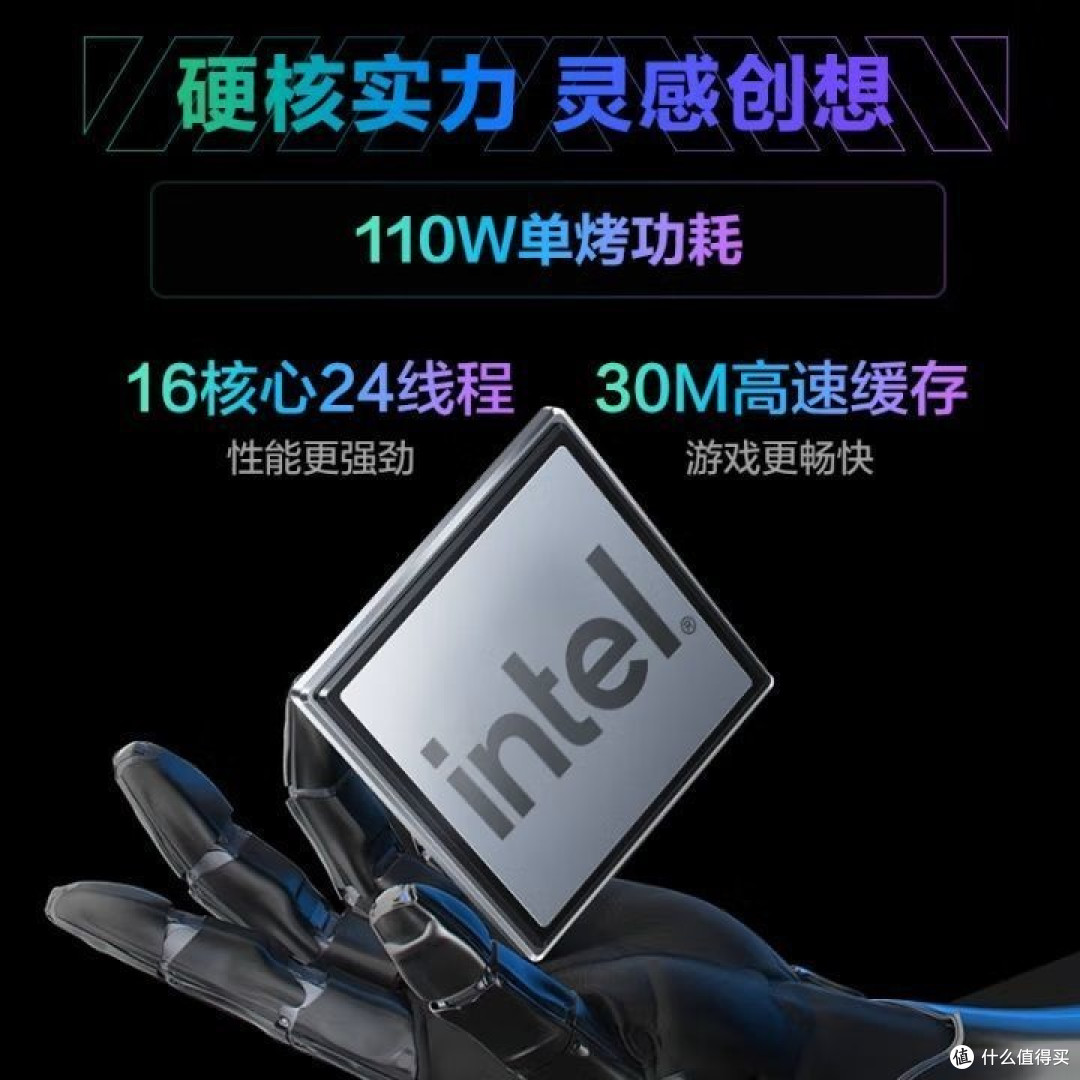 开学电脑选购篇--极光 X