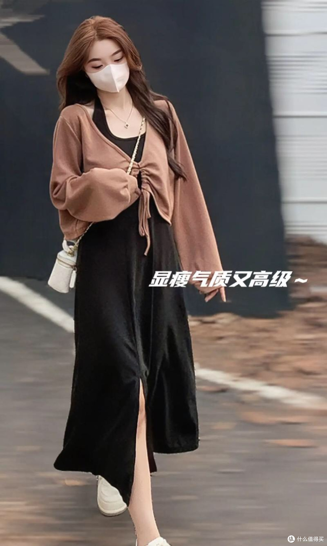 七夕约会穿什么不踩雷?3个场景+具体品牌穿搭,显质感还不费力