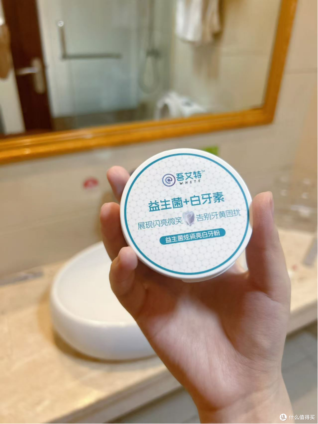 十年烟龄,烟渍牙惨不忍睹!居然30块钱就搞定了!