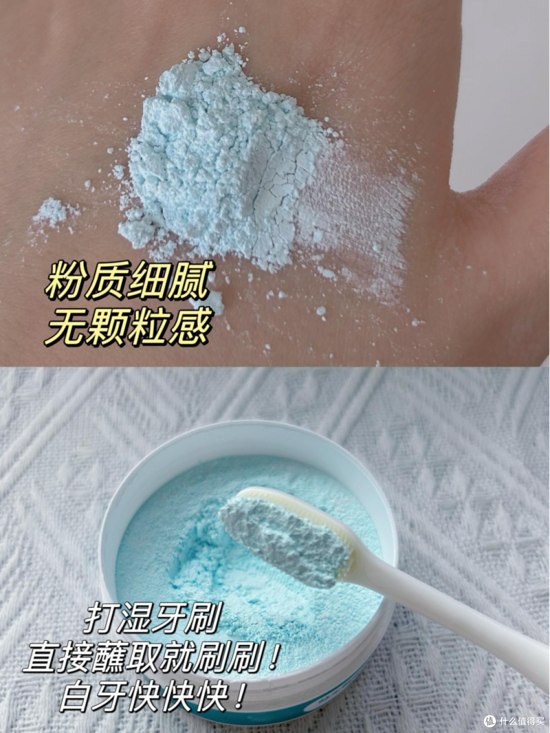 十年烟龄,烟渍牙惨不忍睹!居然30块钱就搞定了!