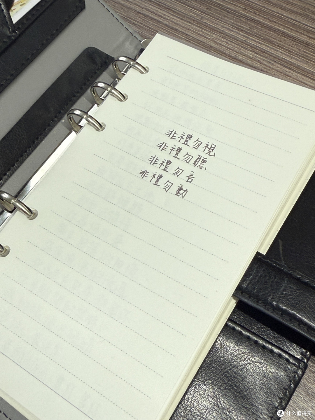 不到20块的本子直接惊艳我