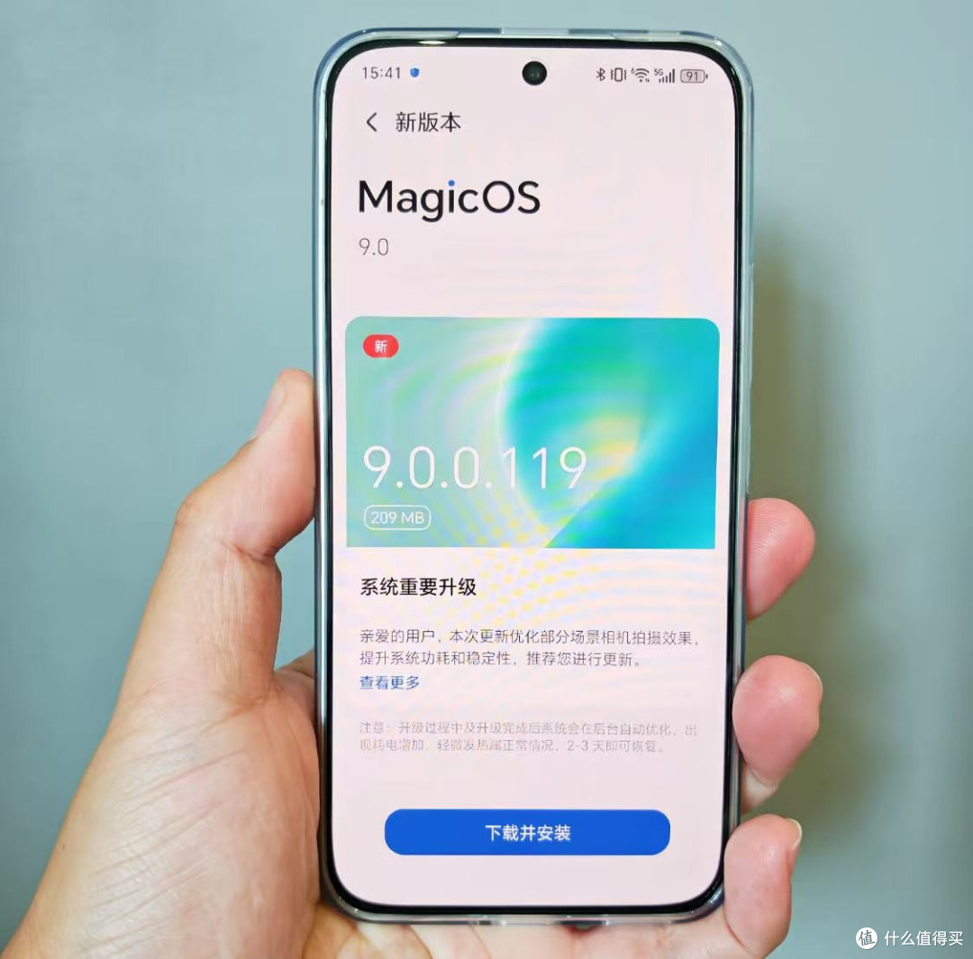 荣耀顶不住了,2亿像素+7200mAh+金属中框,16GB+512GB跌至2421元