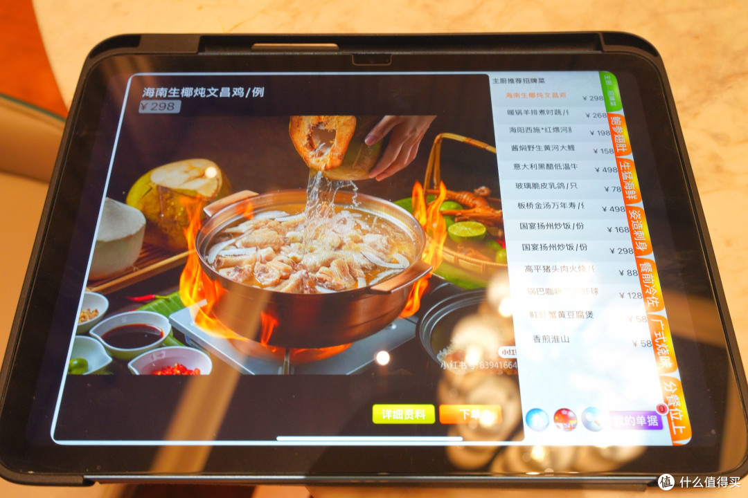一家不设也不用提供行政礼遇的酒店，却对IHG会员交出了满意答卷