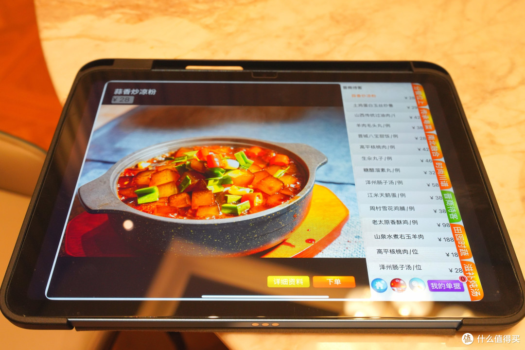 一家不设也不用提供行政礼遇的酒店，却对IHG会员交出了满意答卷