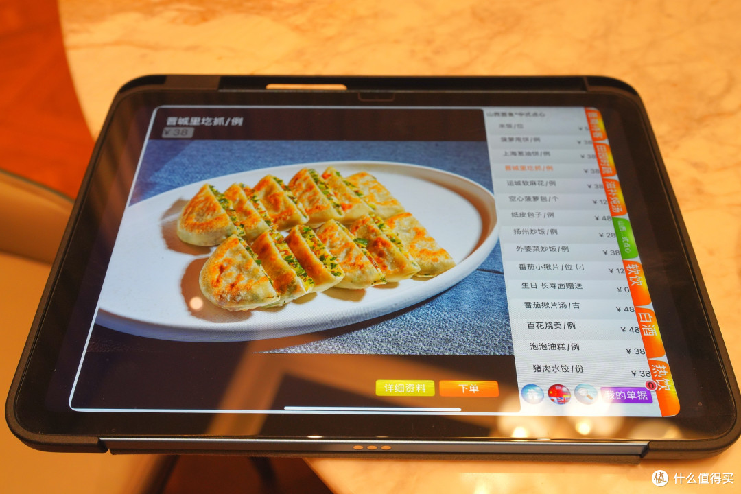 一家不设也不用提供行政礼遇的酒店，却对IHG会员交出了满意答卷