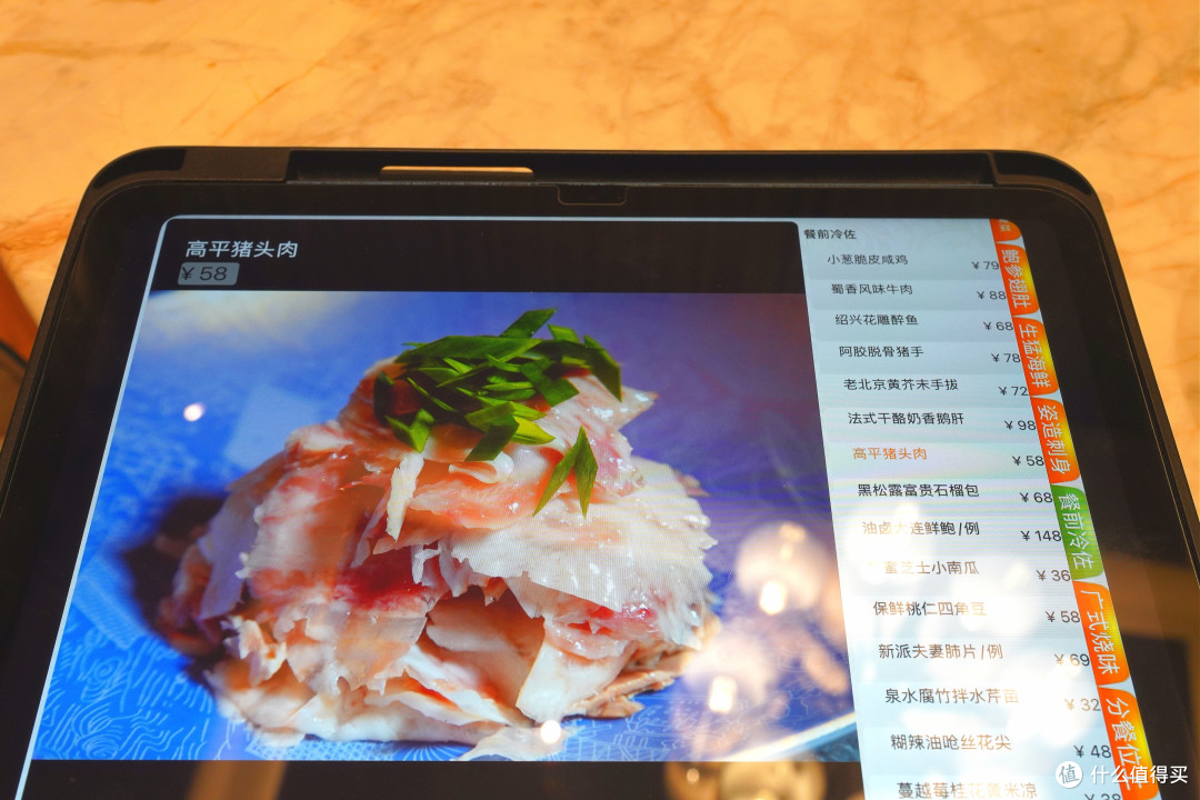一家不设也不用提供行政礼遇的酒店，却对IHG会员交出了满意答卷