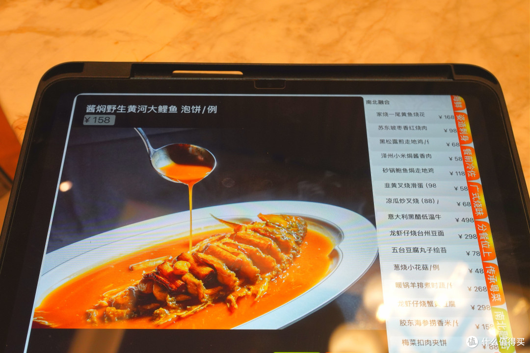 一家不设也不用提供行政礼遇的酒店，却对IHG会员交出了满意答卷