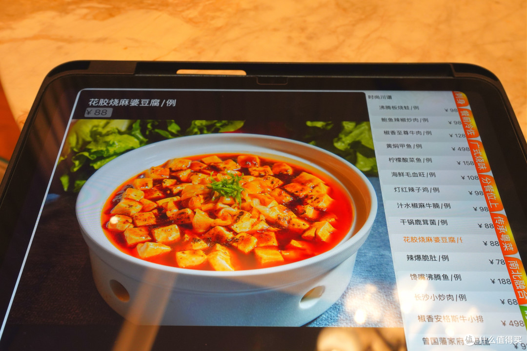 一家不设也不用提供行政礼遇的酒店，却对IHG会员交出了满意答卷