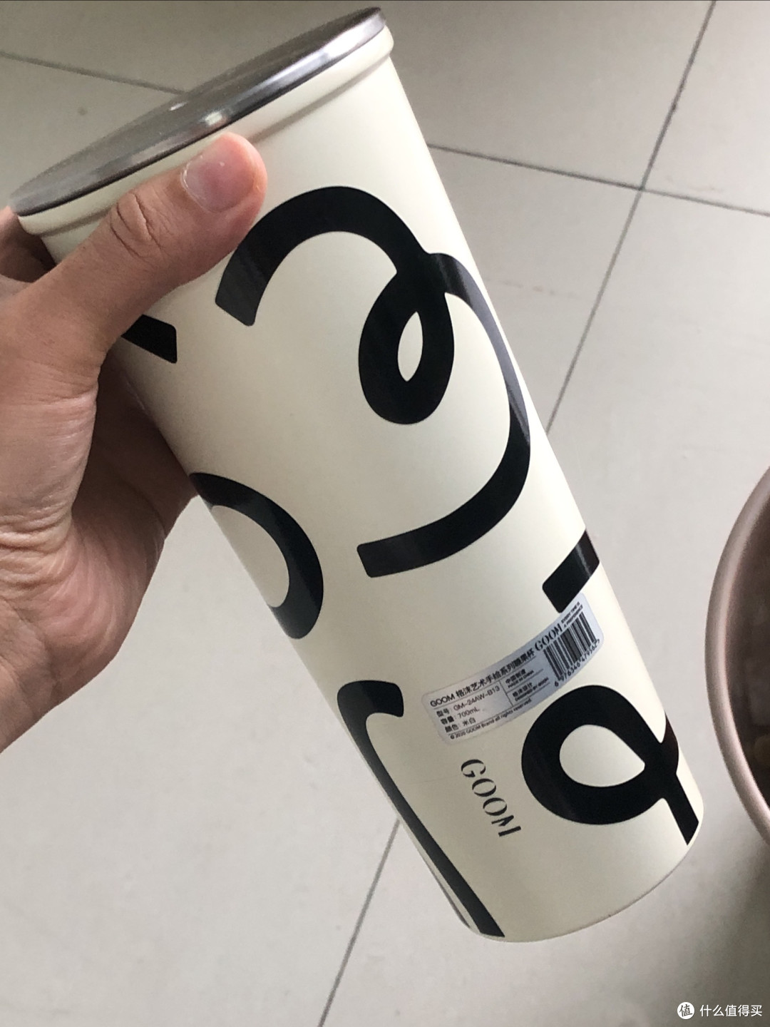 看看我在闲鱼上买到的保温杯