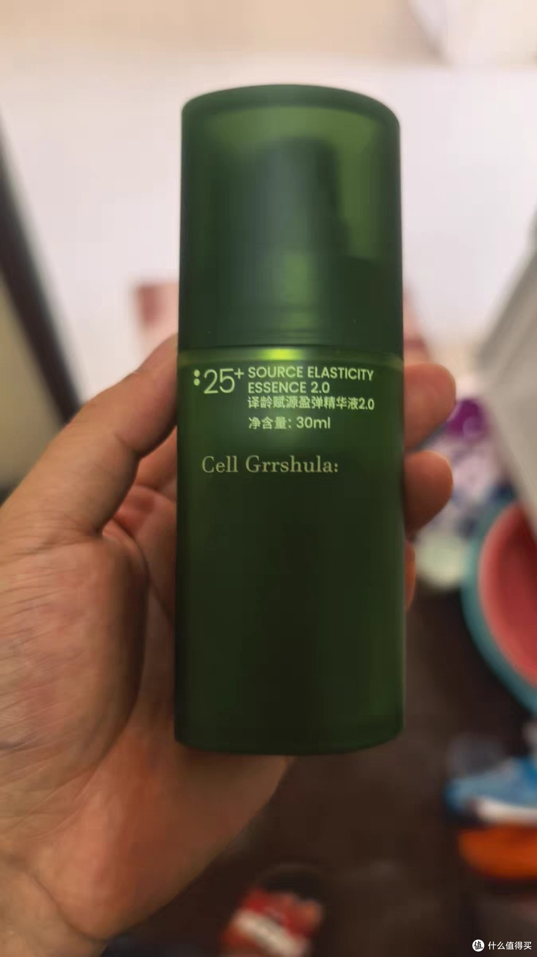 七夕礼物给自己:精华液紧致抗皱