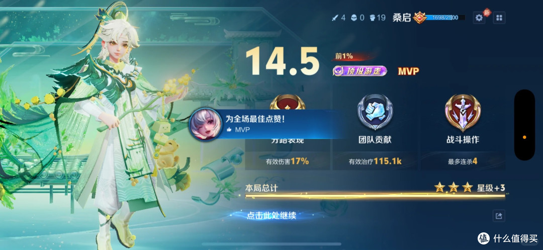 浅浅说一下教培人独特的邪修备课方法