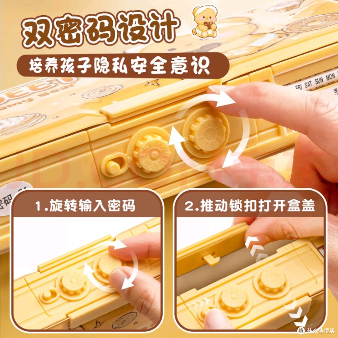 开学选对笔盒，学习效率翻倍！咔巴熊星际宇航文具盒太懂孩子心