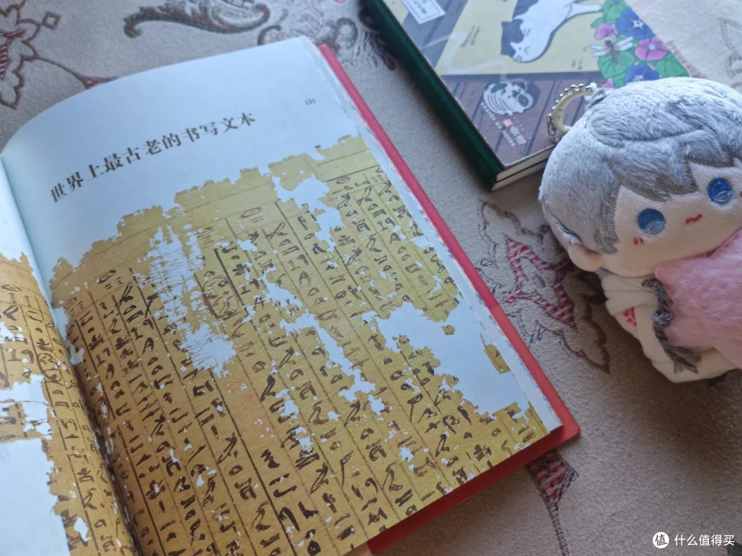 探索《红海古卷》：揭秘神秘埃及的金字塔制作之旅！