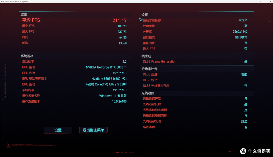 如此精致的开放式ITX主机,让你有“多满意”