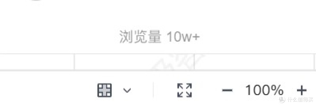 做了个小米澎湃OS3官方系统包的汇总下载文档，点击获取升级尝鲜