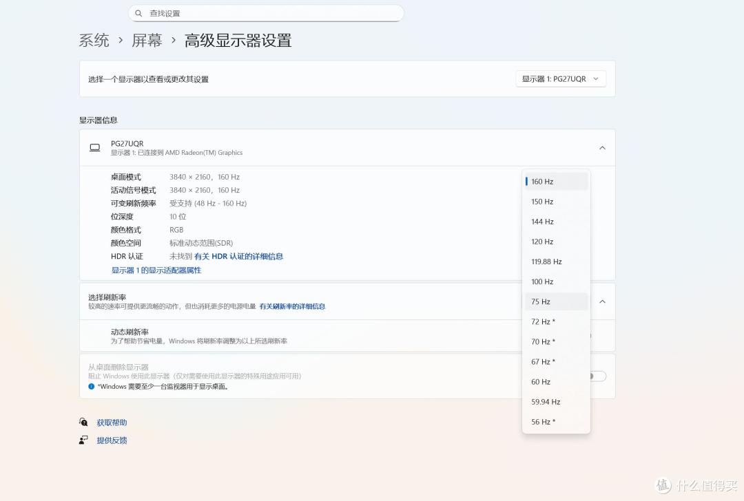 千元价位纯白主板新选择:蓝宝石 极地 B850A WIFI主板评测分享