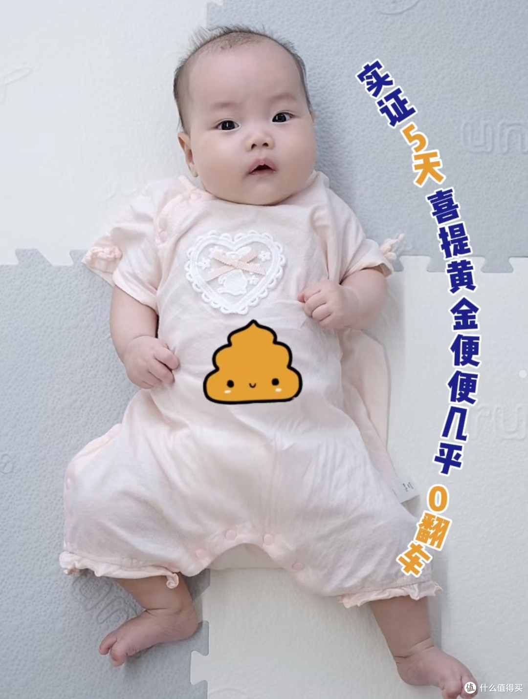 二胎妈妈都回购的待产包清单和新生儿奶粉!