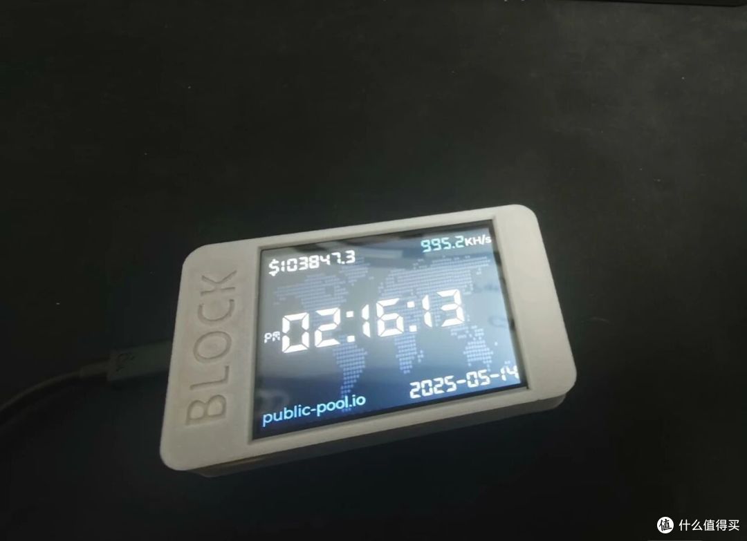 真赛博玩具，BTC乐透机中奖就是3比特币价值22万美刀！_固态硬盘_什么值得买