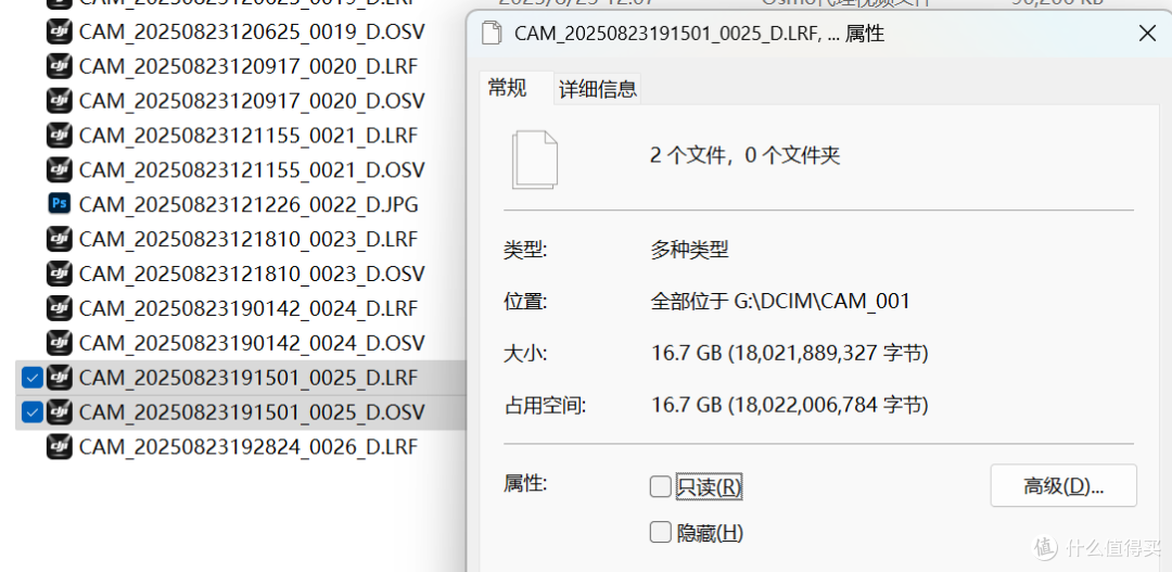 优缺点明显,大疆一代全景相机Osmo360深度体验点评