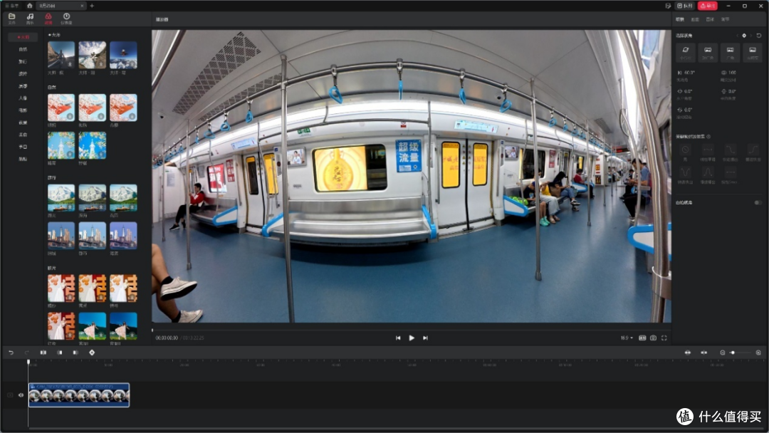 优缺点明显,大疆一代全景相机Osmo360深度体验点评