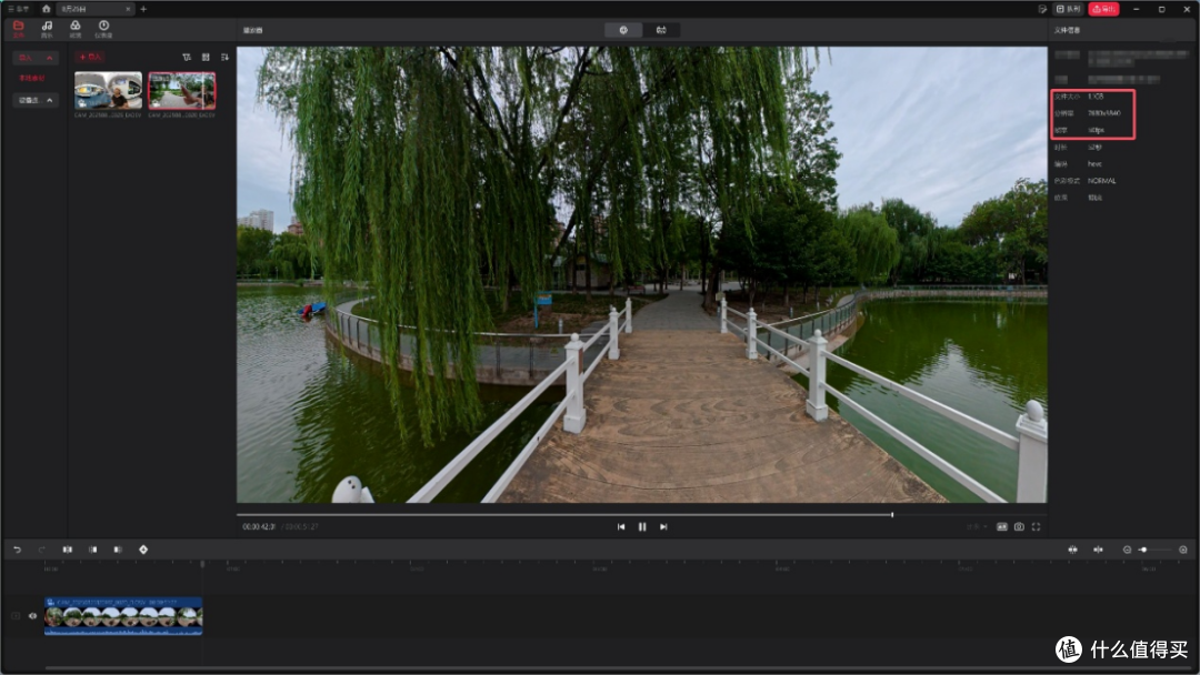 优缺点明显,大疆一代全景相机Osmo360深度体验点评