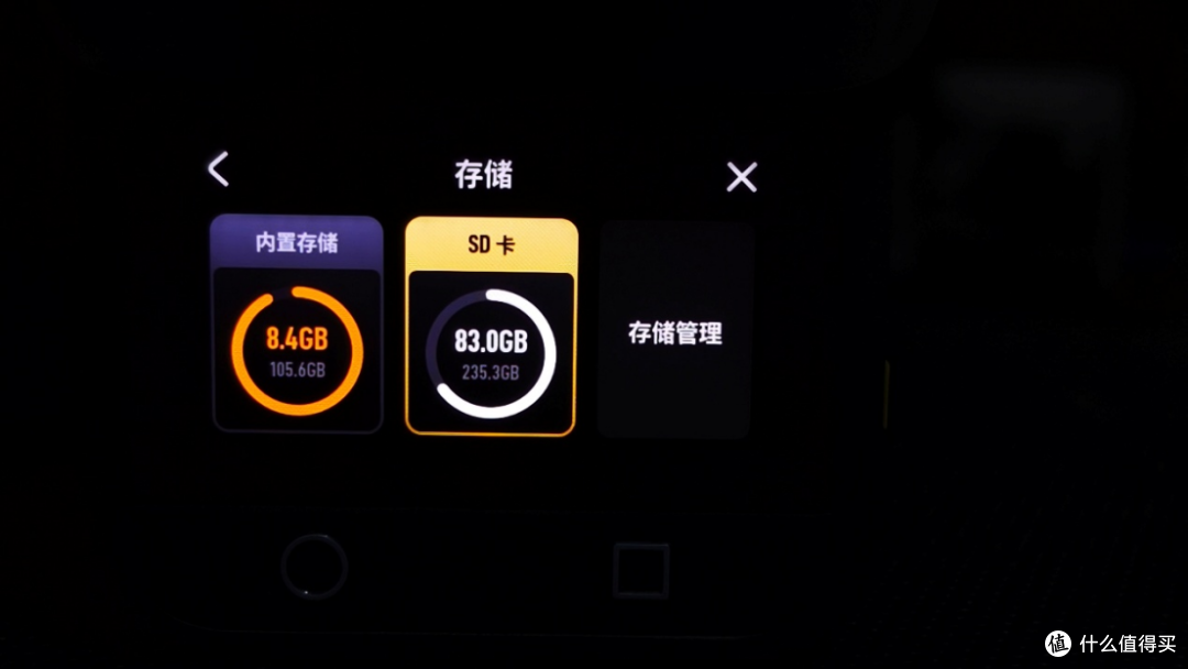 优缺点明显,大疆一代全景相机Osmo360深度体验点评