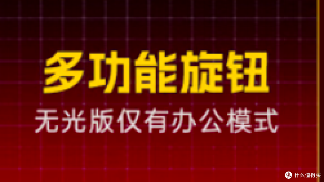 【抄作业】9月~10月 开学季 性价键盘推荐。青春无价,对自己好点