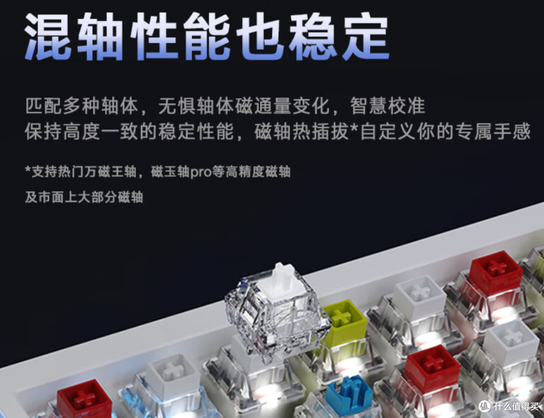 【抄作业】9月~10月 开学季 性价键盘推荐。青春无价,对自己好点