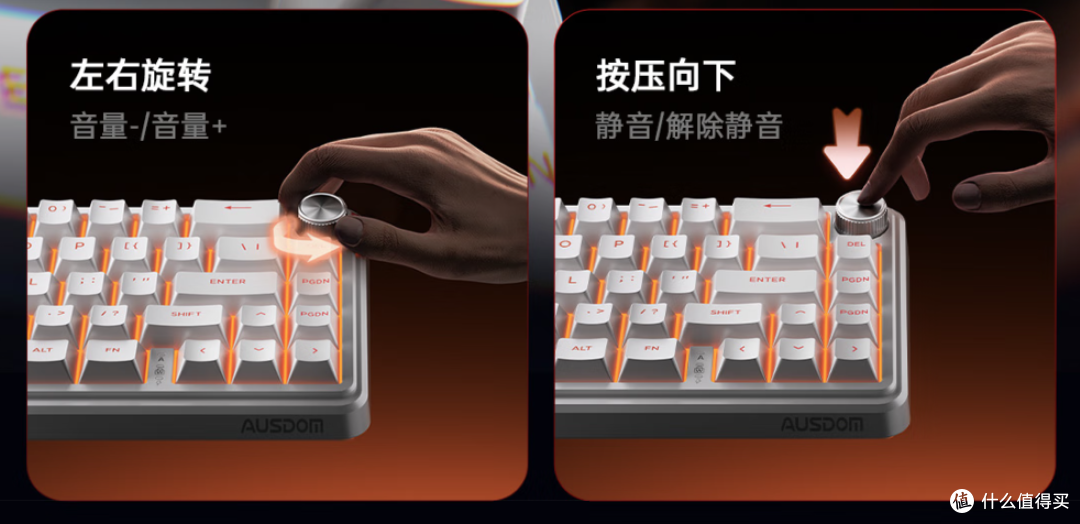 【抄作业】9月~10月 开学季 性价键盘推荐。青春无价,对自己好点