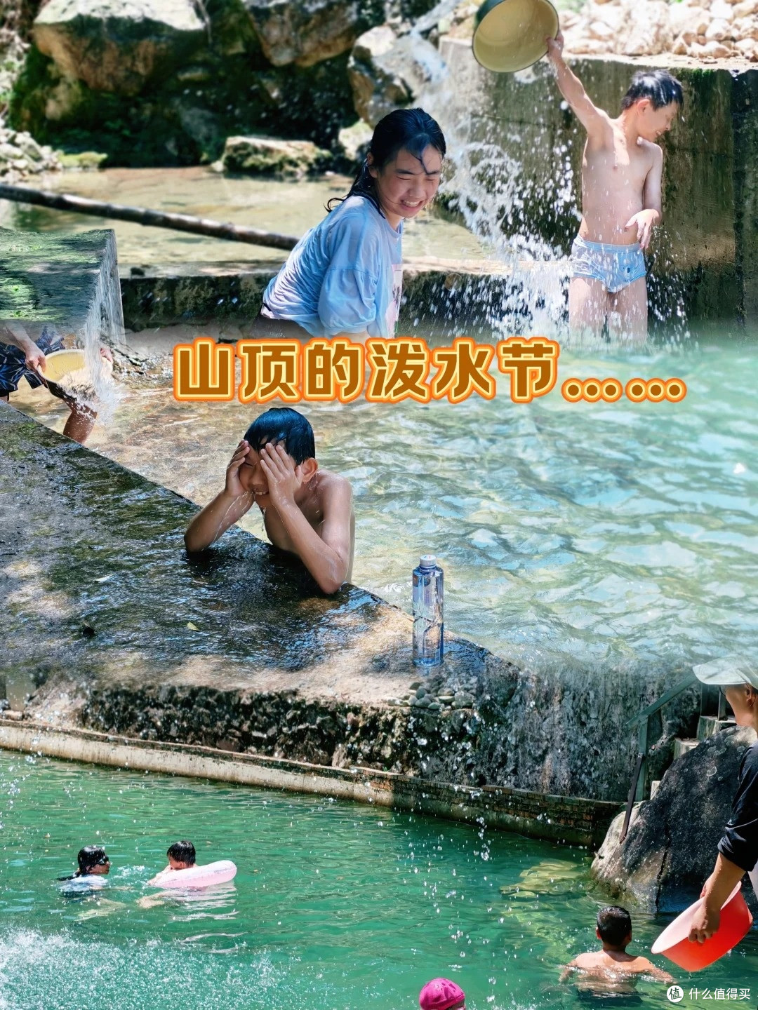 宁德|三天两夜📝省钱逛吃住攻略