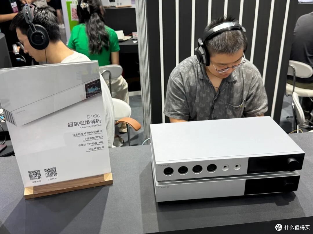 【逛展会】在 2025 SIAS 深圳国际音频展 溜达