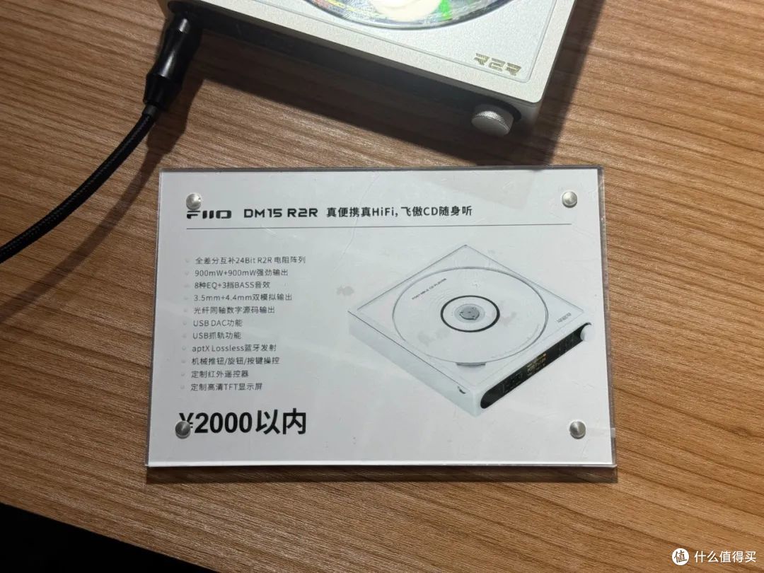 【逛展会】在 2025 SIAS 深圳国际音频展 溜达