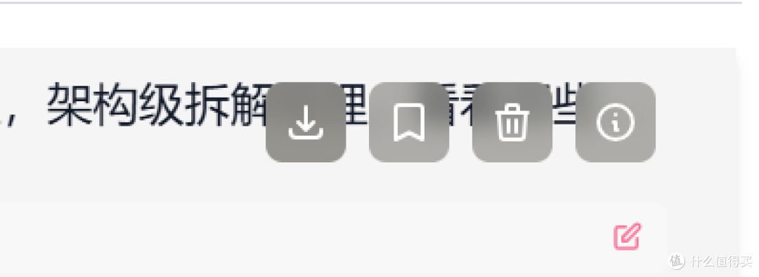 喜欢看美女视频的你,用它分析一下XP系统吧
