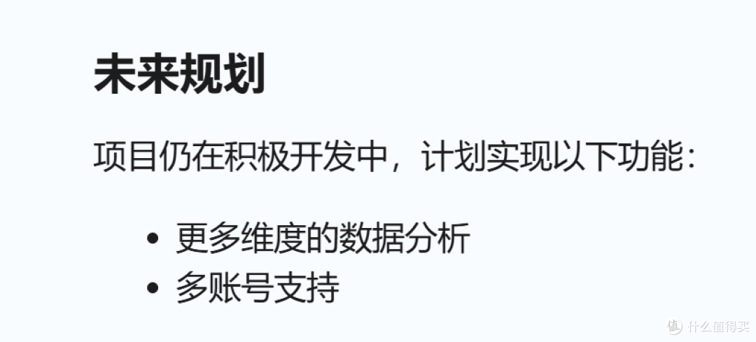 喜欢看美女视频的你,用它分析一下XP系统吧