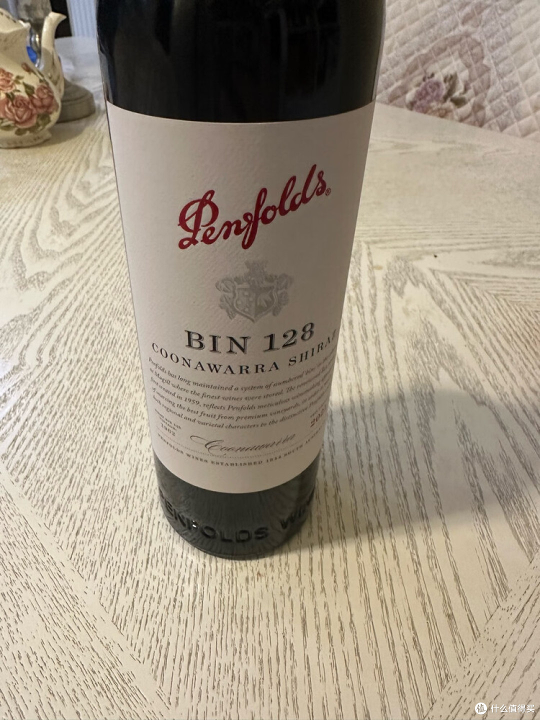 奔富 BIN128
