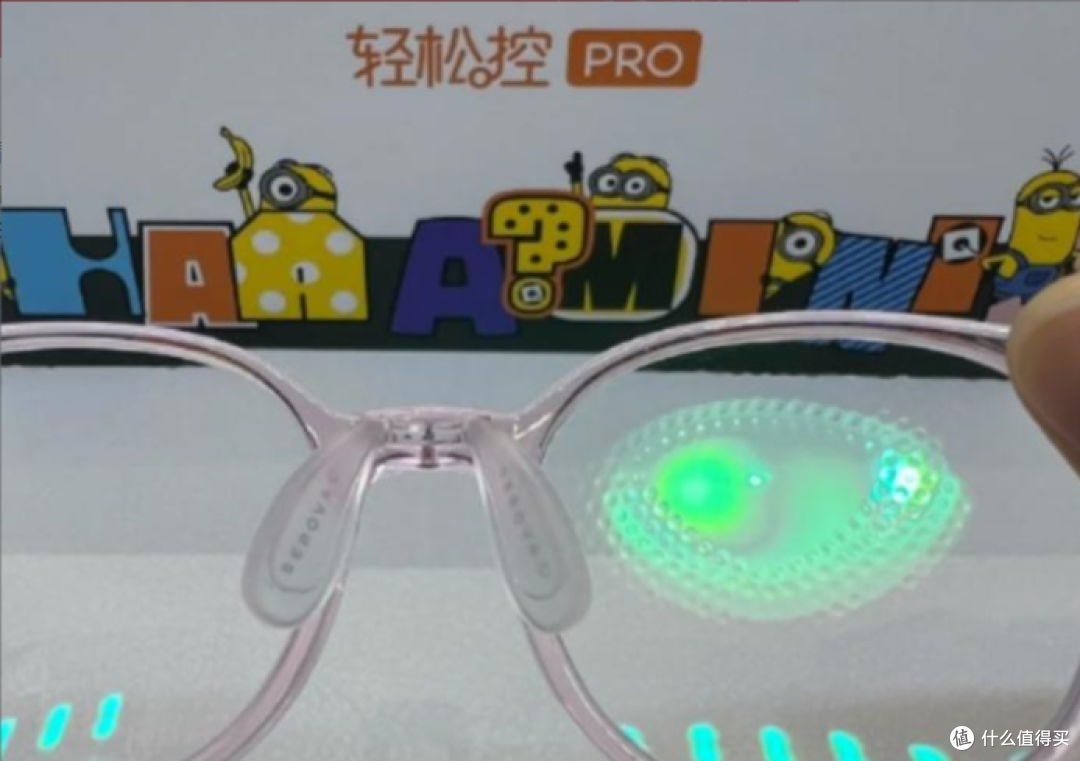 作为家长,我为什么选择明月轻松控守护孩子的视力