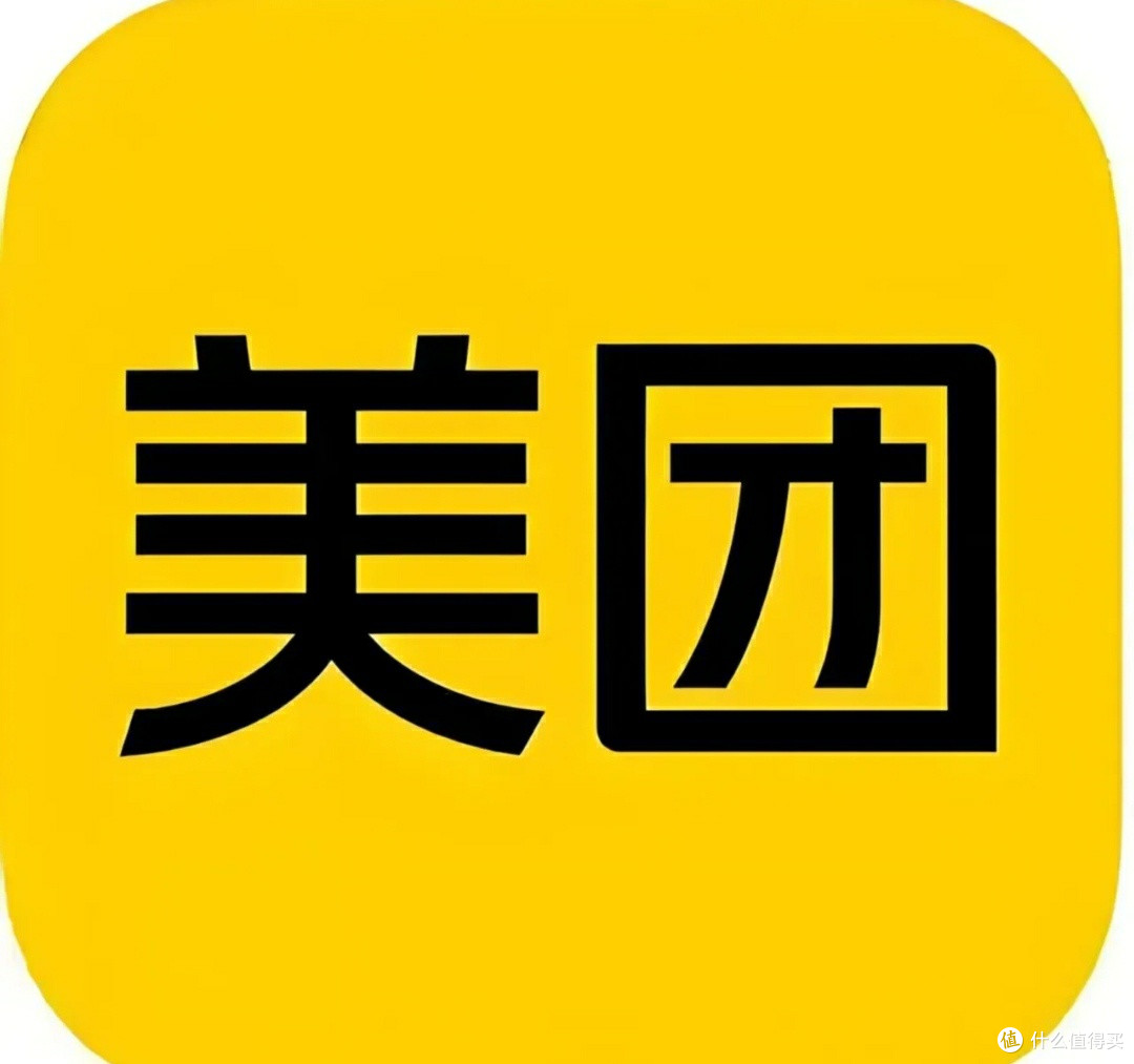美团退款政策全面解读:避开这些常见误区