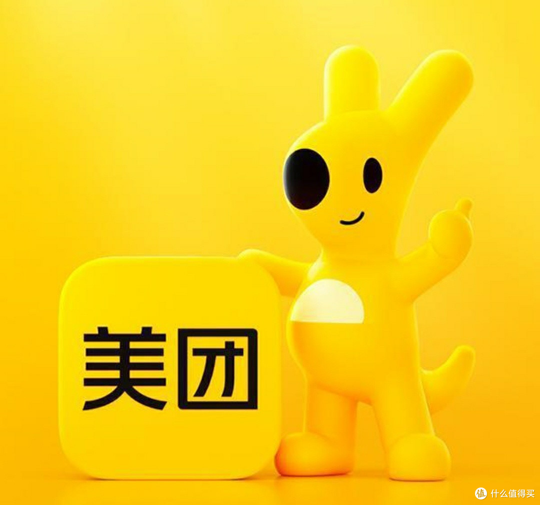 美团退款政策全面解读:避开这些常见误区